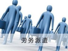 /news/n4/400.html
